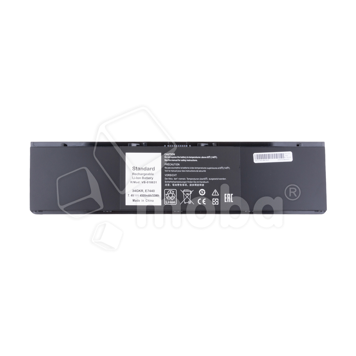 Аккумуляторная батарея для ноутбука Dell E7450, E7420 (34GKR) 4500 mAh