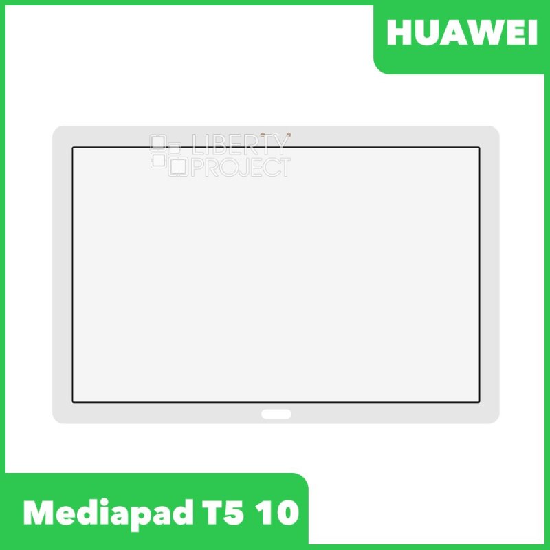 Стекло для переклейки Huawei Mediapad T5 10" (белый)