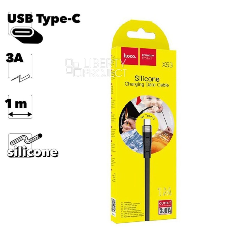 USB кабель HOCO X53 Angel Type-C, 3А, 1м, силикон (черный)