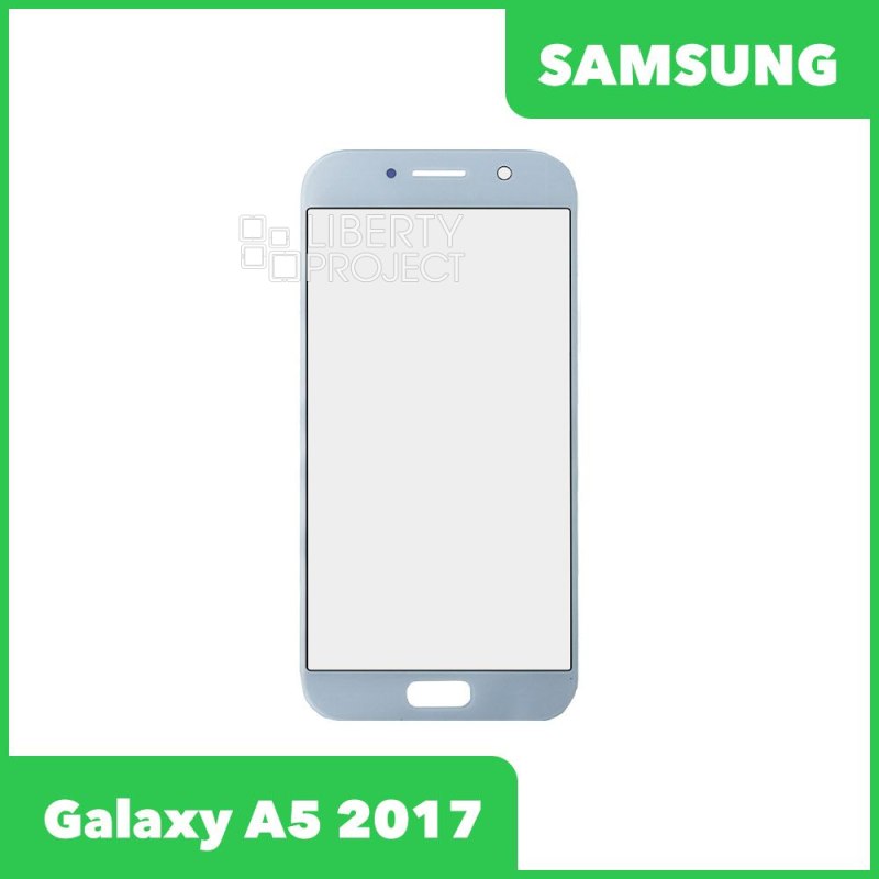 Стекло + OCA плёнка для переклейки Samsung A520F Galaxy A5 (2017) (голубой)