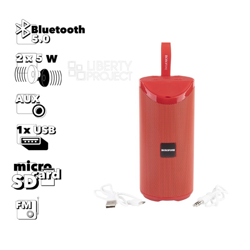 Bluetooth колонка BOROFONE BR5 Adventure Sports BT 5.0, 5Wx2, AUX/microSD/USB/FM (красный)