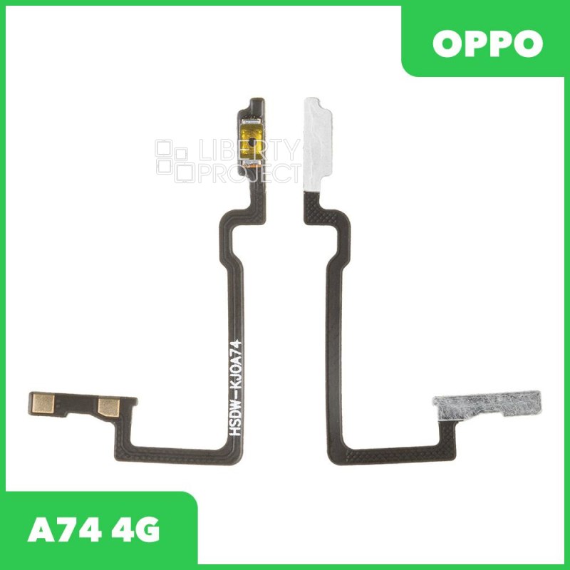 Шлейф/FLC OPPO A74 4G (CPH2219) на кнопку включения