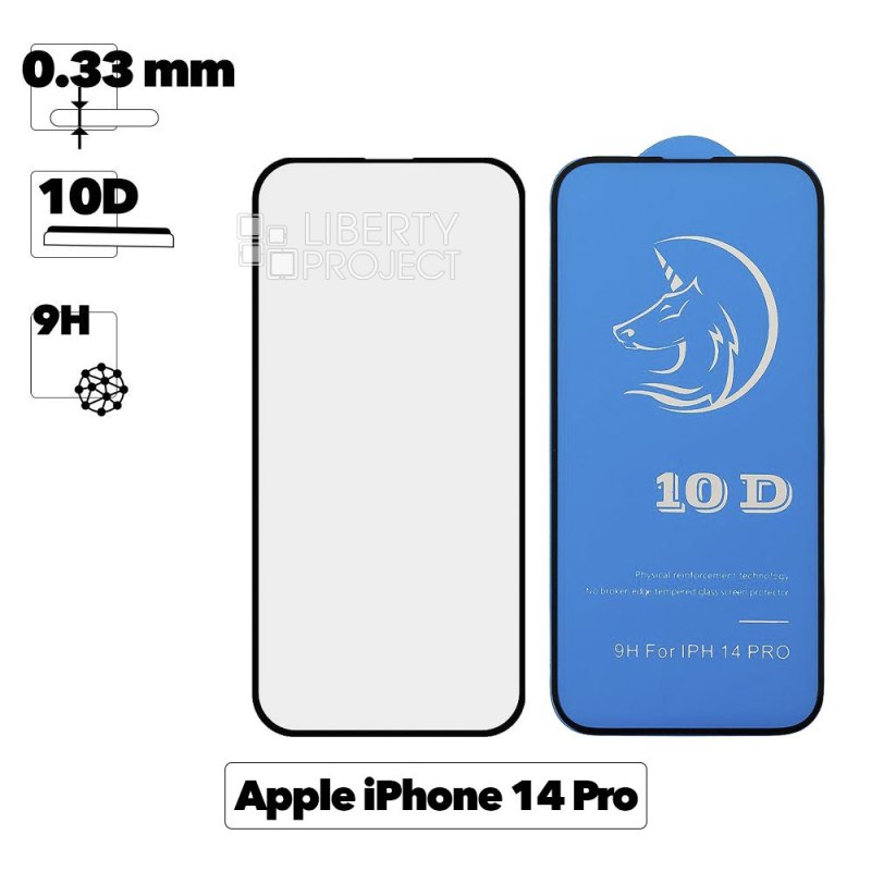 Защитное стекло 10D для iPhone 14 Pro T. G. черное 0,33 мм (ударопрочное)