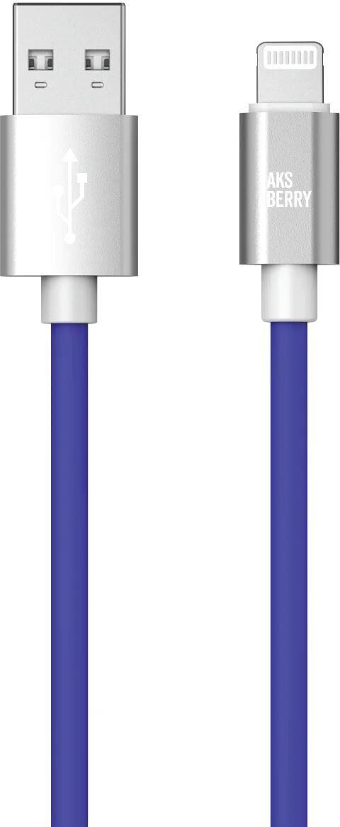 Кабель AKSBERRY (6900327670013) X165 Liquid silicone USB A -Lightning, синий