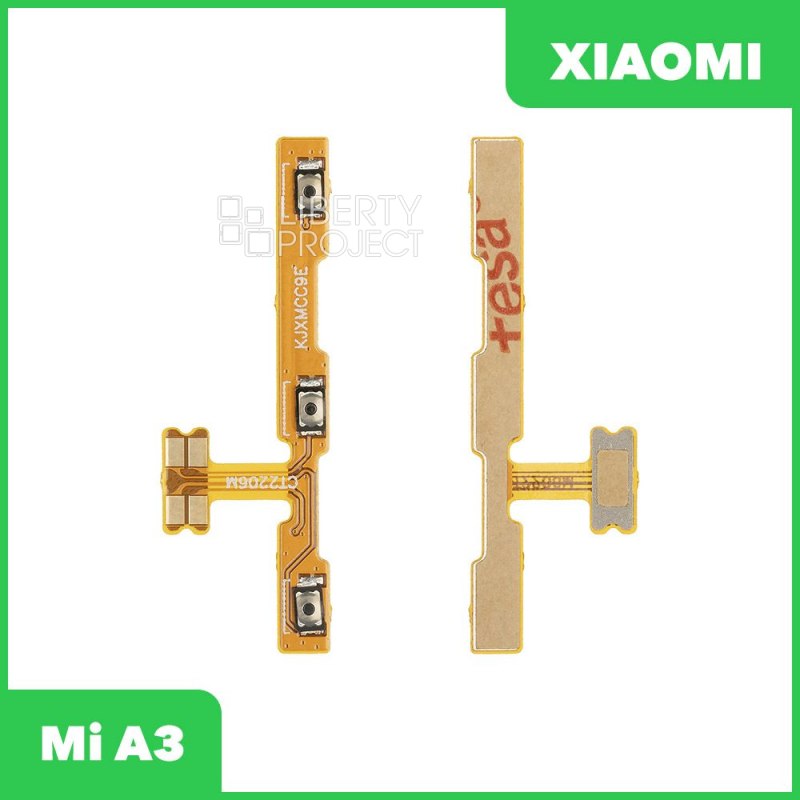 Шлейф/FLC Xiaomi Mi A3 на кнопки громкости/включения