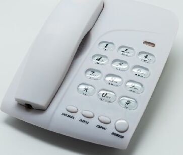Телефон проводной ВЕКТОР 816/05 WHITE