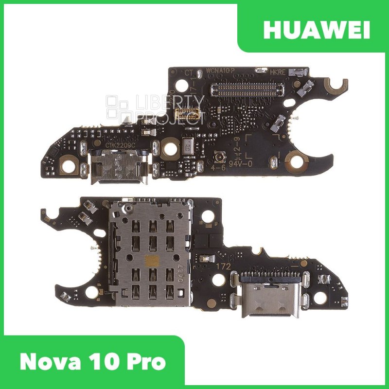 Шлейф/FLC Huawei Nova 10 Pro (GLA-LX1) на системный разъём/разъём SIM/микрофон