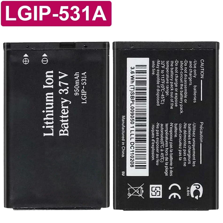 Аккумулятор для LG LGIP-531A G360/GM200/GB110/T385/T500 950 мАч батарея