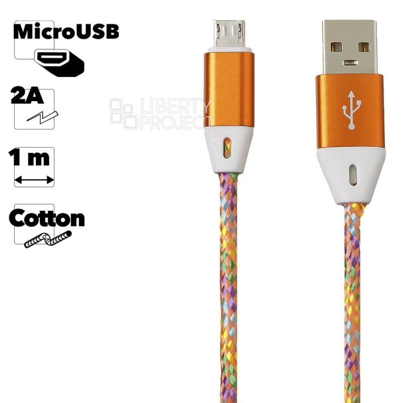 USB кабель "LP" Micro USB оплетка и металлические разъемы 1м. (оранжевый/европакет)