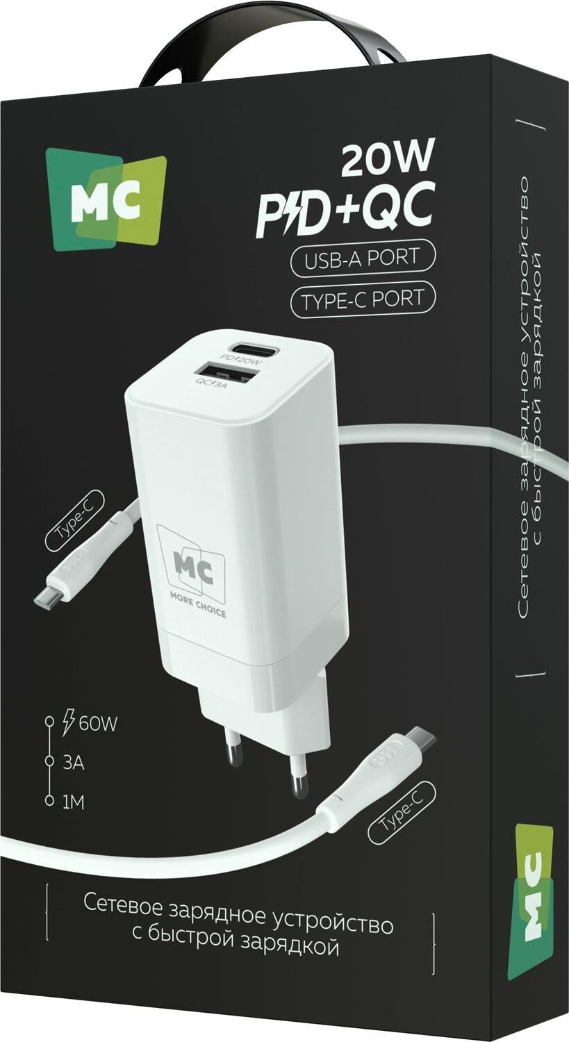 СЗУ MORE CHOICE (4620202555793) NC85a 1USB+1Type-C 3.0A PD 20W+QC3.0 Type-C White