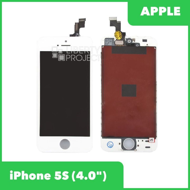 LCD дисплей для Apple iPhone 5S (белый) с тачскрином, (яркая подсветка) 1-я категория, класс AAA