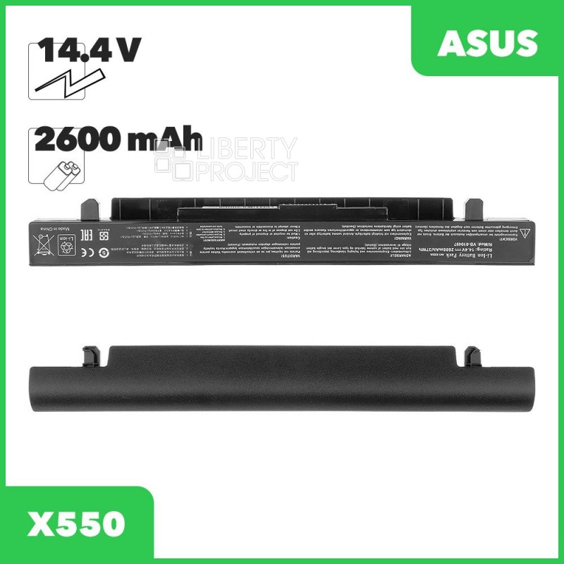 Аккумулятор (АКБ) для ноутбука Asus X550 (A41-X550A) 14,4V 2600mAh OEM черная