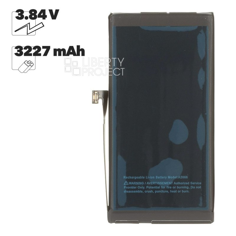 Аккумулятор (АКБ) для iPhone 13 FOXCONN 3227 mAh (коробка)