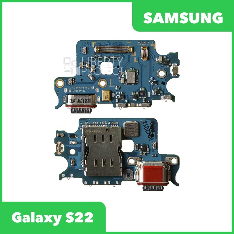 Шлейф/FLC Samsung Galaxy S22 SM-S901 на системный разъём/разъём SIM/микрофон