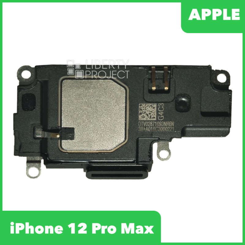 Динамик (buzzer) для iPhone 12 Pro Max