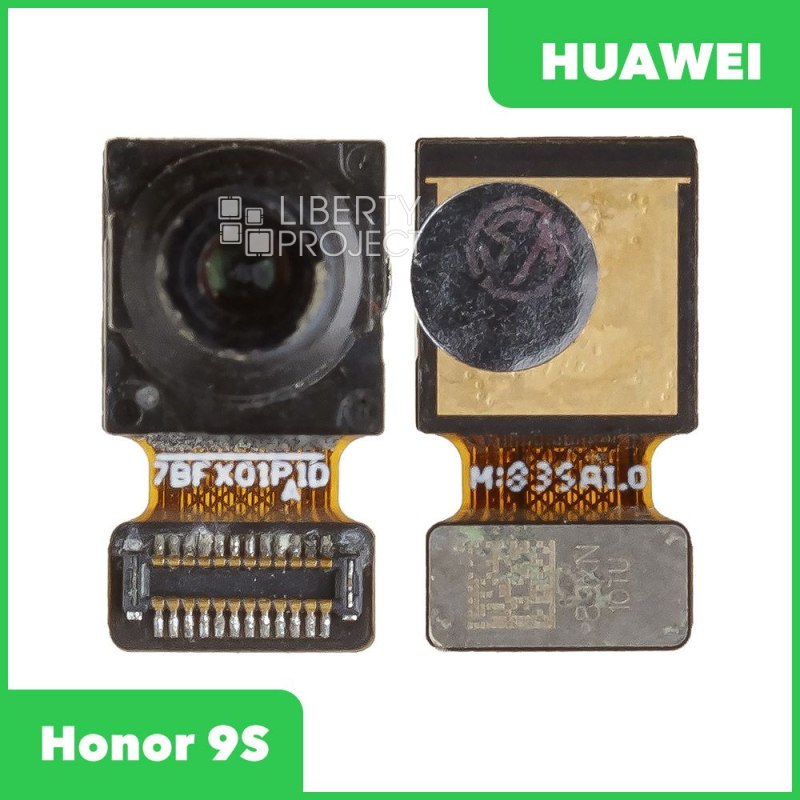 Фронтальная камера Huawei Honor 9S (DUA-LX9)