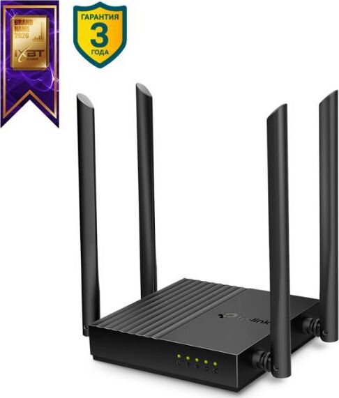 Беспроводной маршрутизатор TP-LINK ARCHER C64