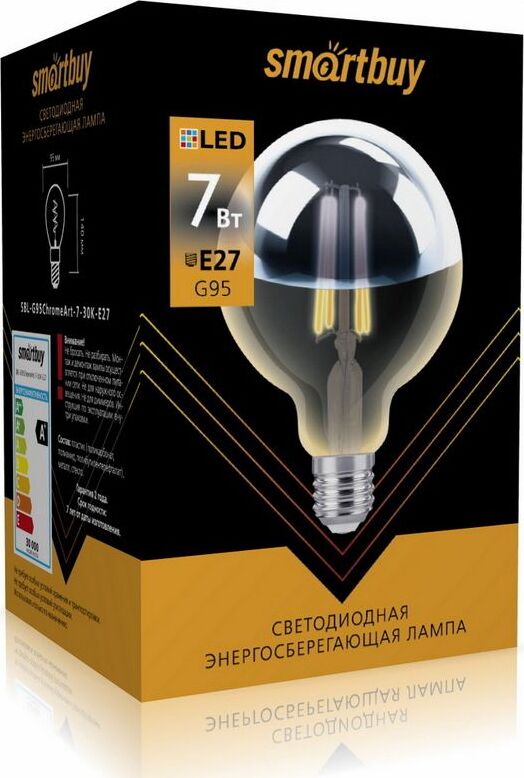 Лампа SMARTBUY (SBL-G95ChromeArt-7-30K-E27) 7W/3000/E27