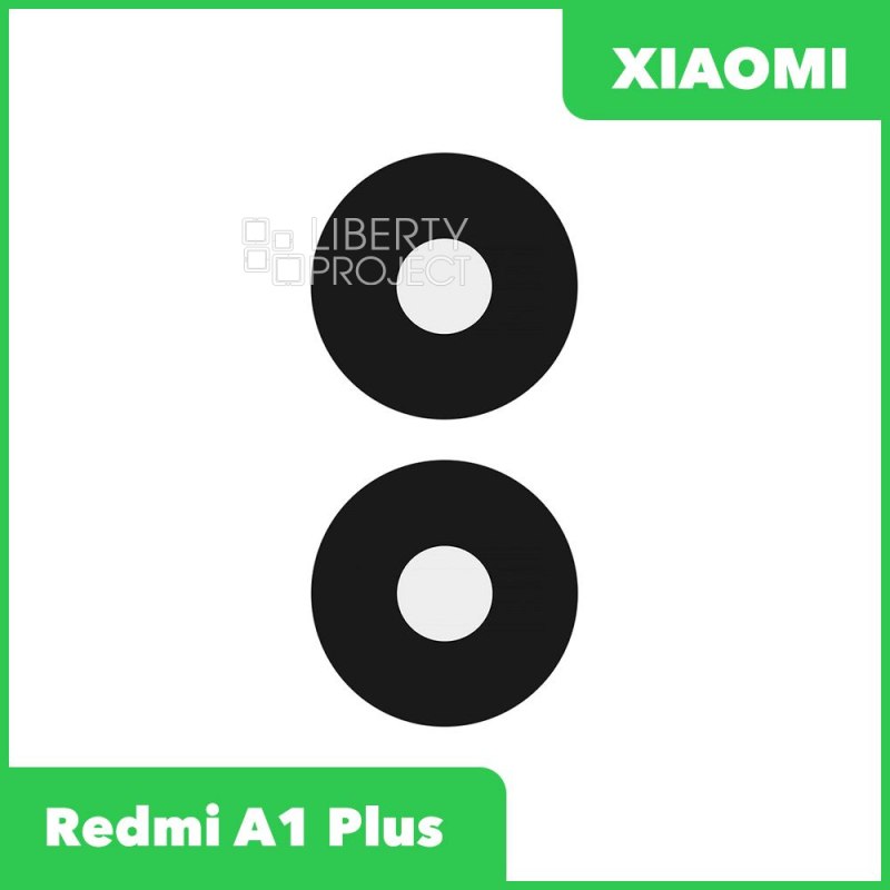 Стекло задней камеры для Xiaomi Redmi A1+ (220733SFG) (без рамки) (черный)
