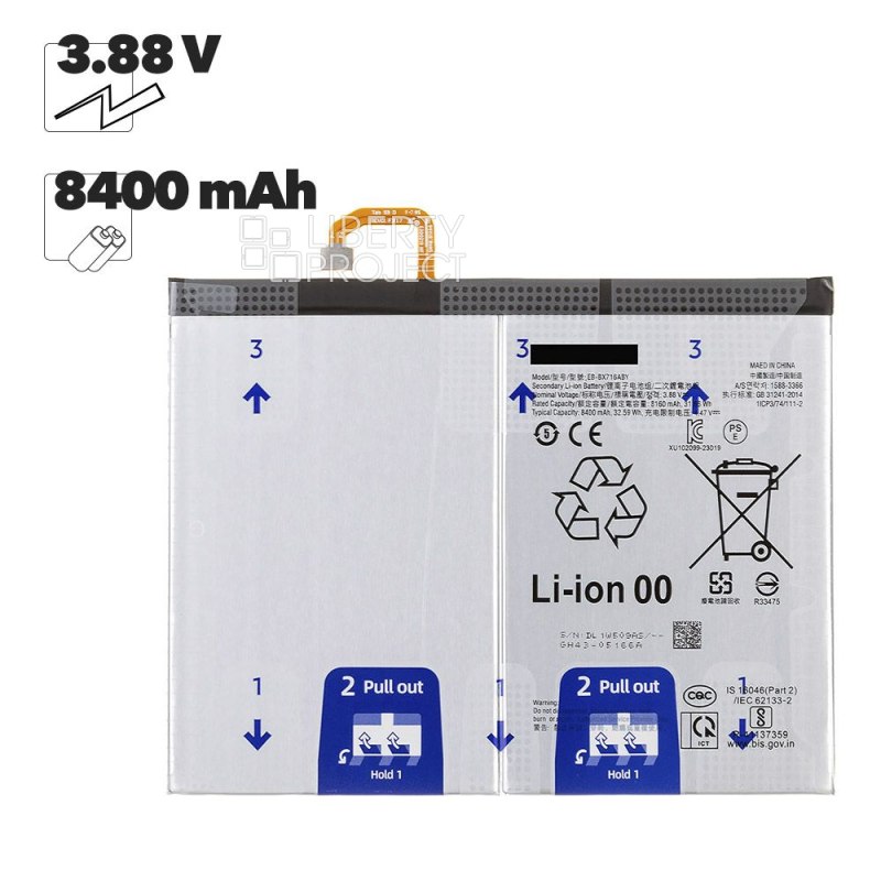 Аккумулятор (АКБ) для Samsung Galaxy Tab S9 Wi-Fi 11" (X710B)/Tab S9 5G 11" (X716B) (EB-BX716ABY)