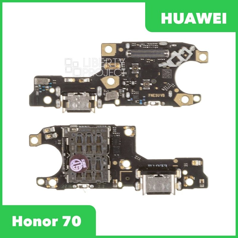 Шлейф/FLC Huawei Honor 70 (FNE-NX9) на системный разъём/разъём SIM/микрофон, ориг