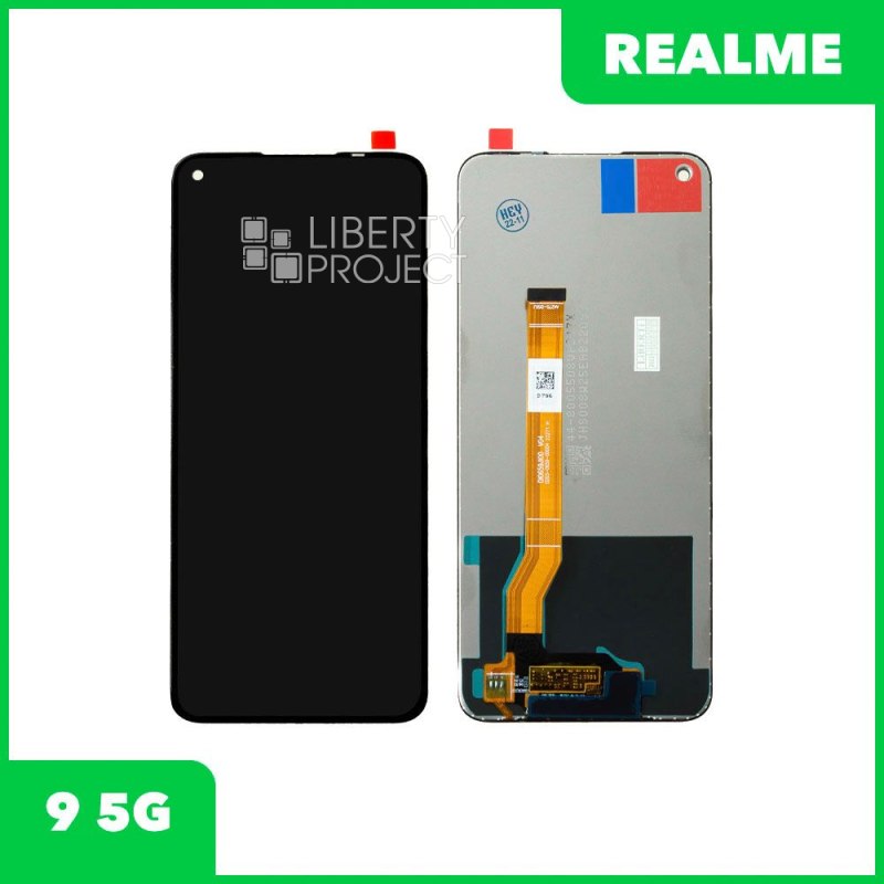 LCD дисплей для Realme 9 5G в сборе с тачскрином (черный)