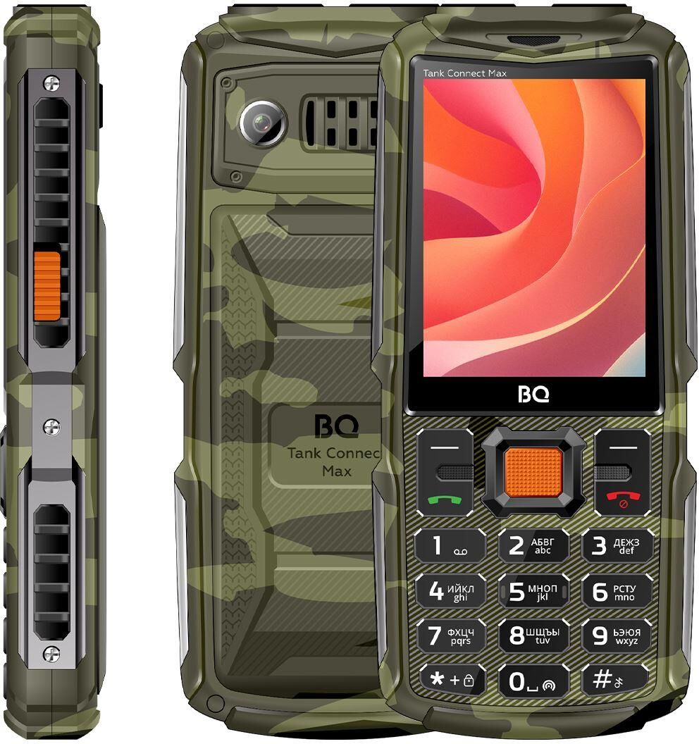 Телефон мобильный BQ 2830L Tank Connect Max Camouflage+Gunmetal