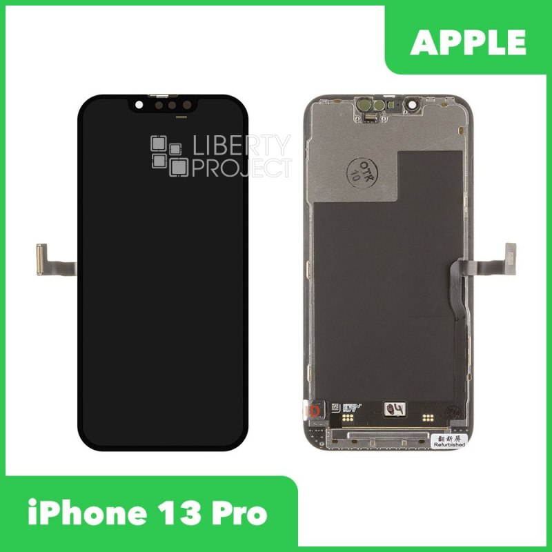 LCD дисплей для Apple iPhone 13 Pro (черный) с тачскрином original (change glass) без ошибки