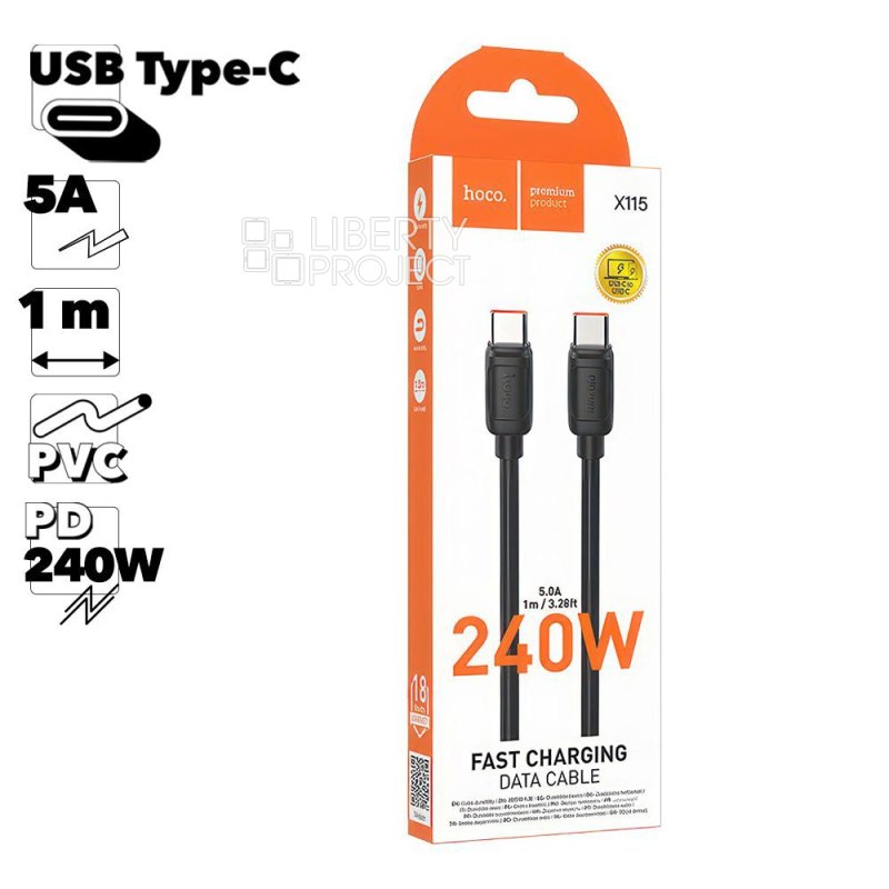 USB-C кабель HOCO X115 Surpass Type-C, PD240W, 1м, PVC (черный)