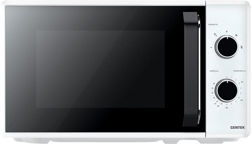 Микроволновая печь CENTEK CT-1550 white 20л