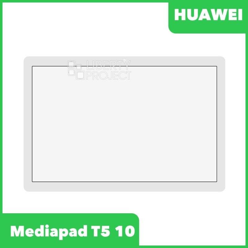Стекло + OCA плёнка для переклейки Huawei Mediapad T5 10" (белый)