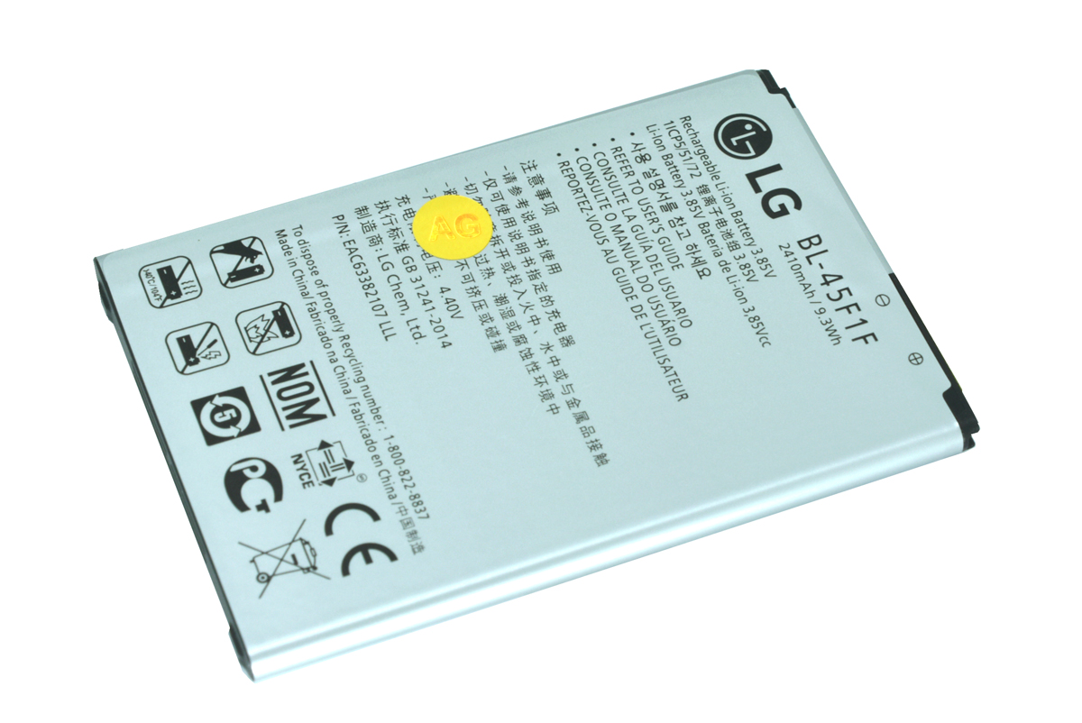 Аккумулятор для LG BL-45F1F K4/K7/K8 2017 2410 мАч батарея