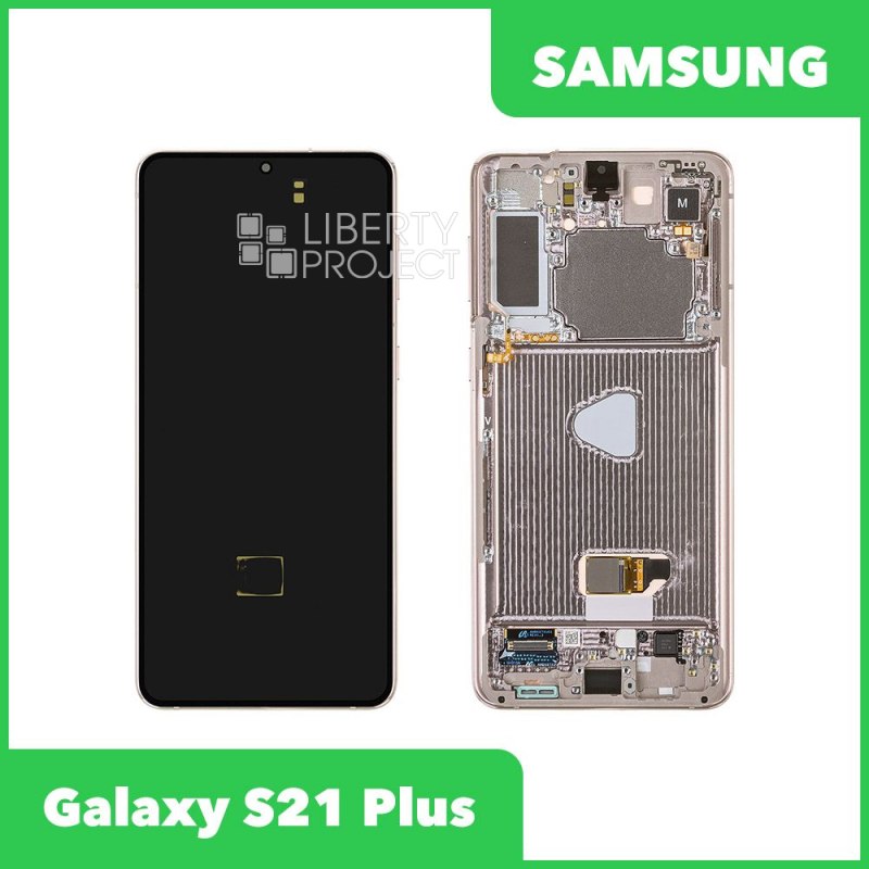 LCD дисплей для Samsung Galaxy S21 Plus SM-G996 GH82-27267 в рамке (золото) 100% OR SP