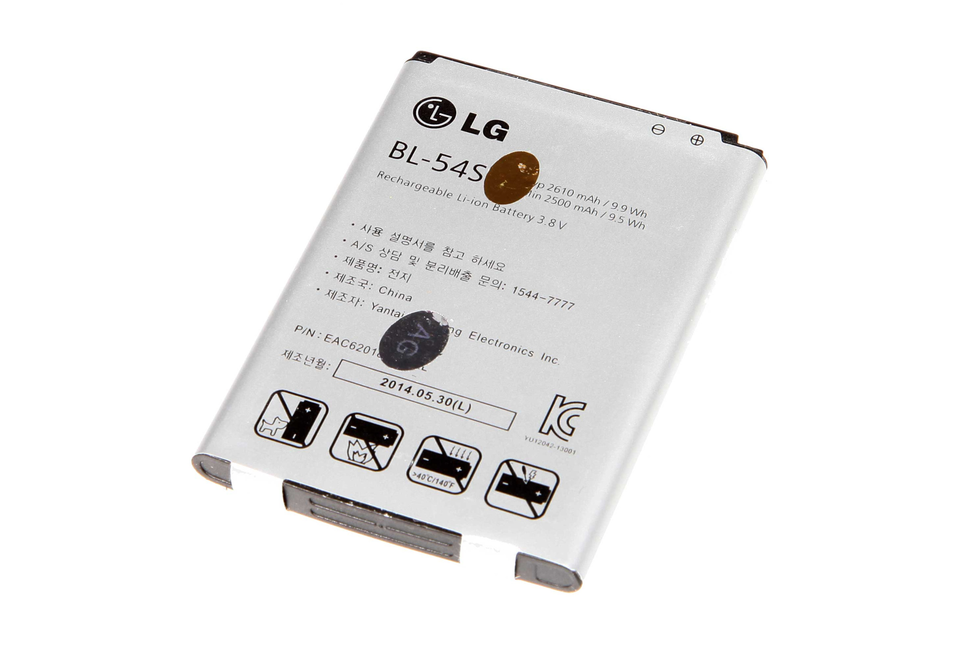 Аккумулятор для LG BL-54SH L90/D380 L80/D410/D335 L/D724 Bello батарея