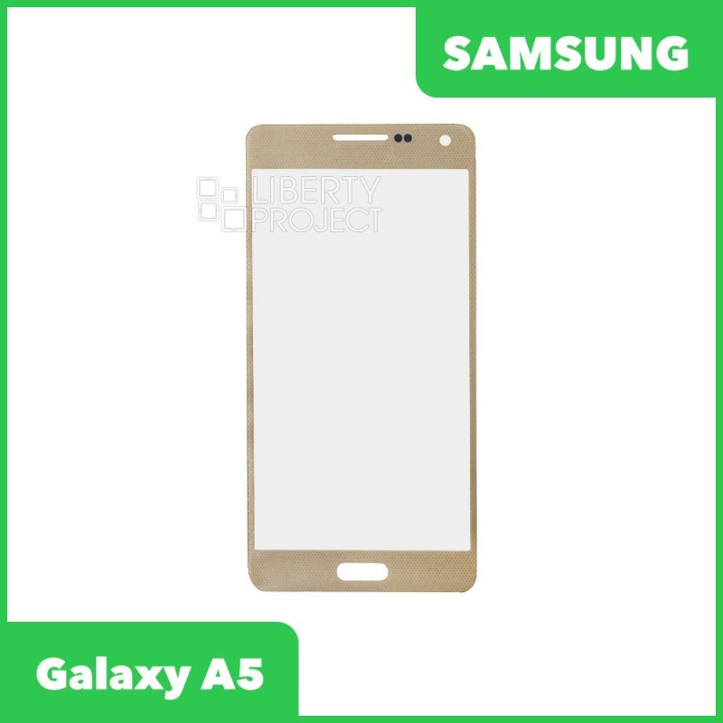 Стекло + OCA плёнка для переклейки Samsung A500F Galaxy A5 (золото)