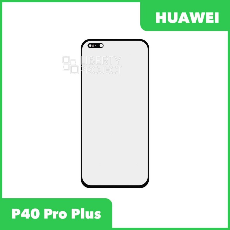 Стекло + OCA плёнка для переклейки Huawei P40 Pro Plus (ELS-N39) (черный)