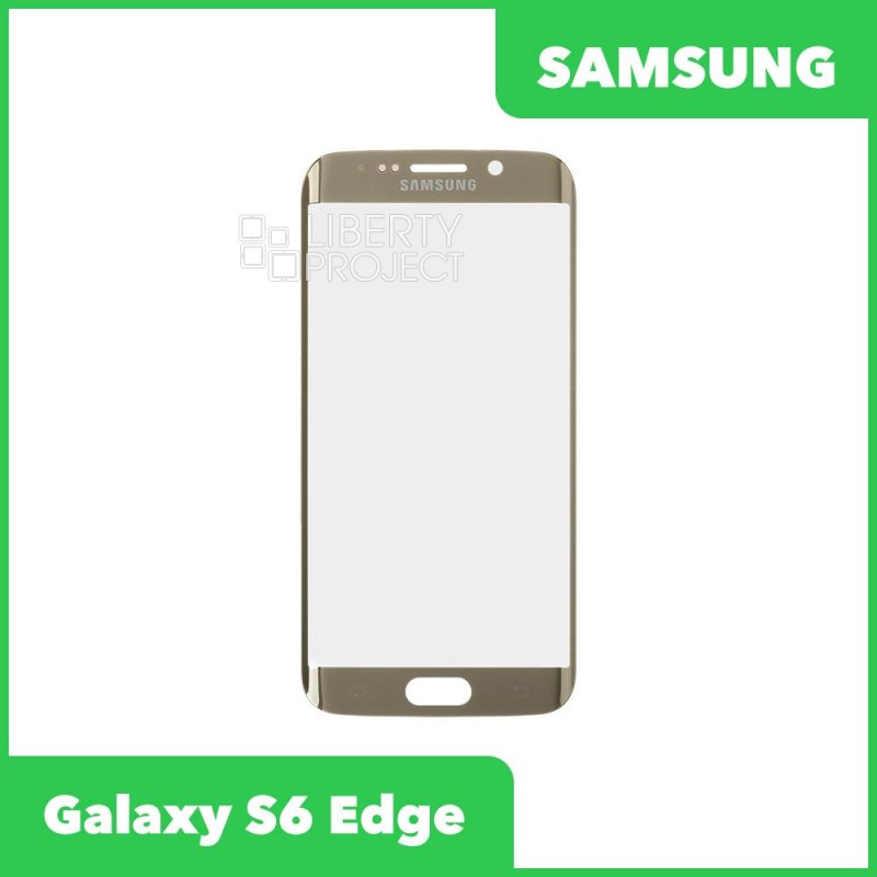 Стекло + OCA плёнка для переклейки Samsung G925 Galaxy S6 Edge (золото)