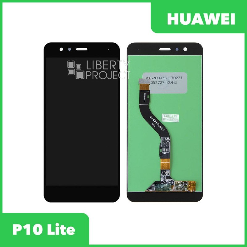 LCD дисплей для Huawei P10 Lite (WAS-LX1) с тачскрином (черный)