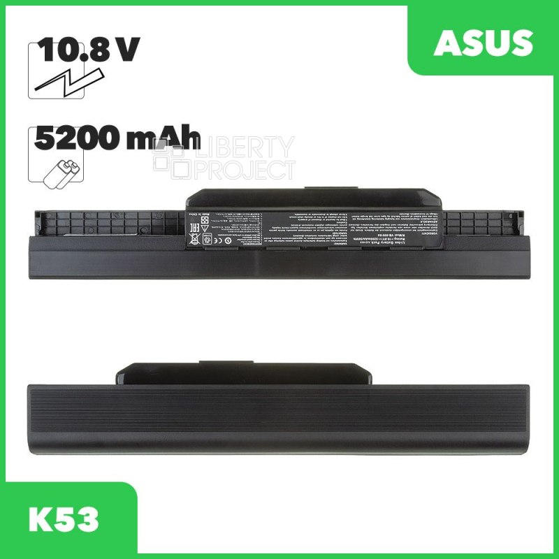 Аккумулятор (АКБ) для ноутбука Asus K53 K43 K54 (A32-K53) 10,8V 5200mAh OEM черная