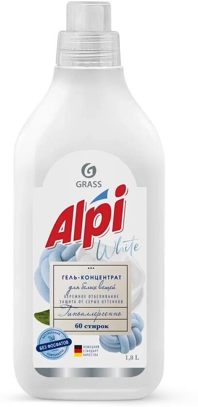 Гель для стирки GRASS 125733 ALPI white gel концентрат (флакон 1,8л)