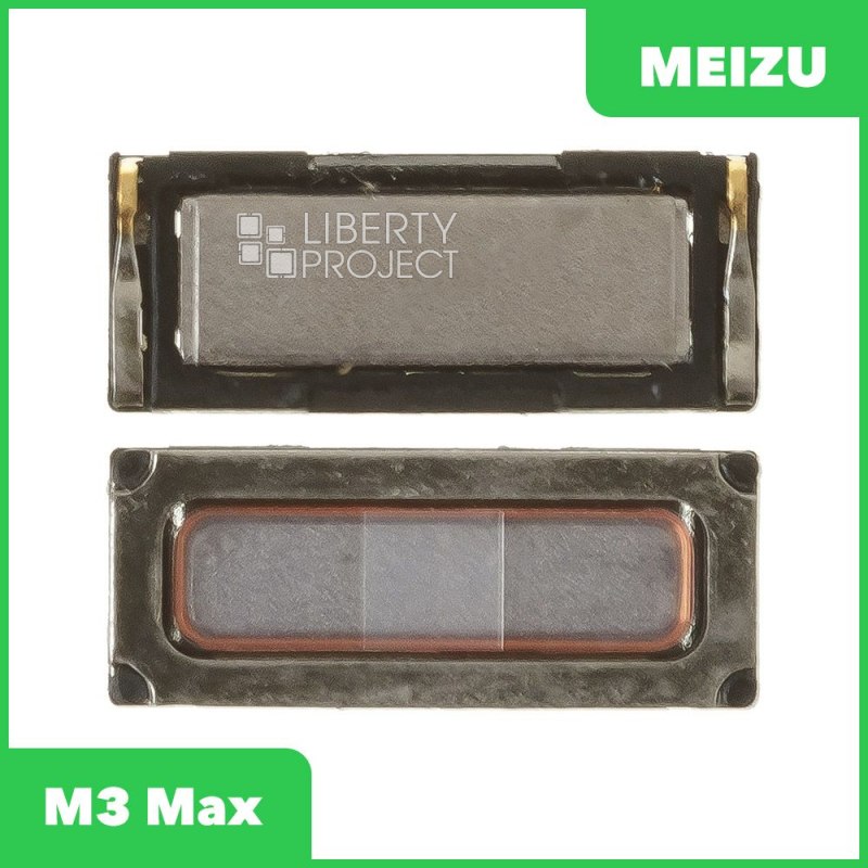 Слуховой динамик Meizu M3 Max