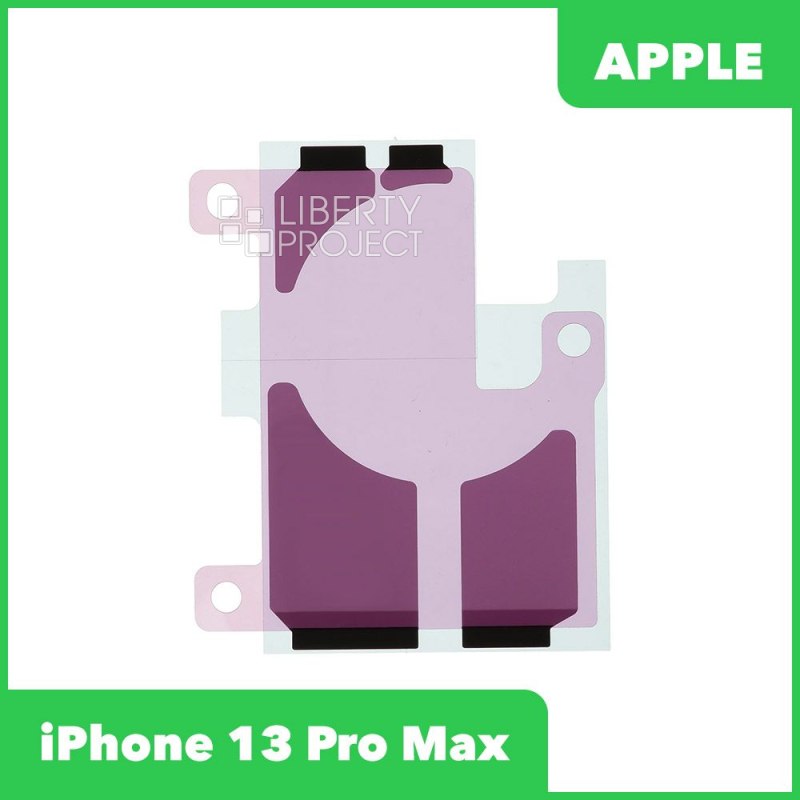 Скотч АКБ для iPhone 13 Pro Max