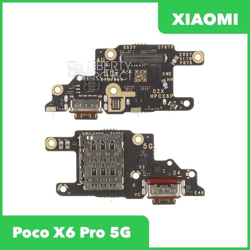 Шлейф/FLC Xiaomi Poco X6 Pro 5G на системный разъём/микрофон