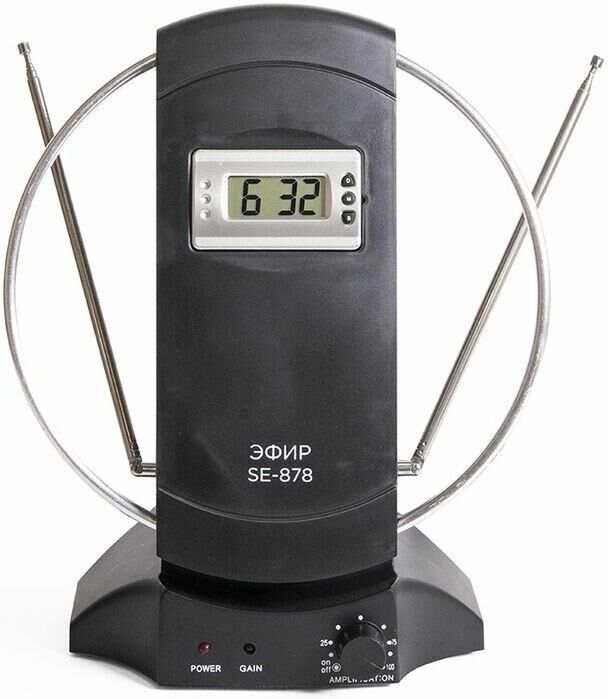 Антенна комнатная ЭФИР SE-878 DVB-T2/ДМВ+МВ, активная