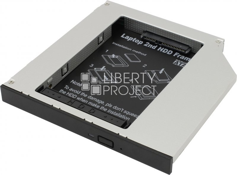 Адаптер для установки устройств 2.5" (SSD, HDD) в отсек привода ноутбука 12.7 мм