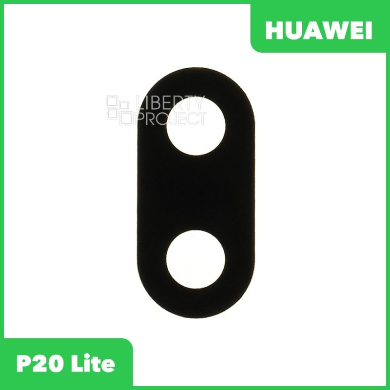 Стекло задней камеры для Huawei P20 Lite (ANE-LX1) (без рамки) (черный)
