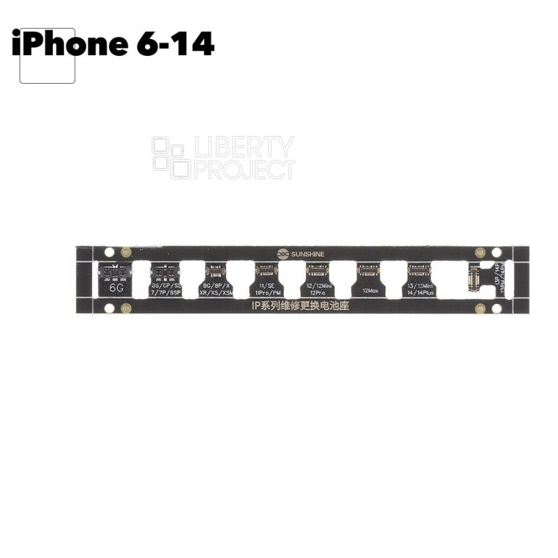 Коннектор (контакты) АКБ для iPhone 6 - 14