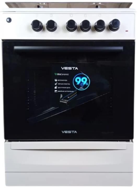 Газоэлектрическая плита VESTA Valencia VGE 10-E с VD бежевый