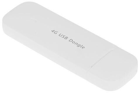 Модем HUAWEI Brovi E3372-325 White (51071UYB)