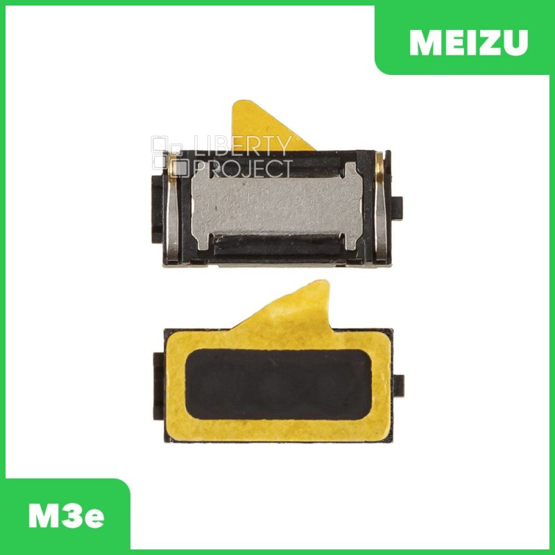 Слуховой динамик Meizu M3e